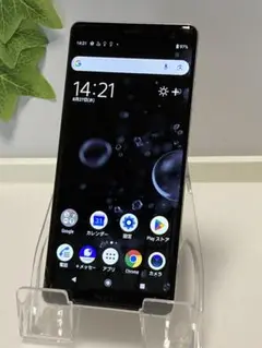 SONY Xperia XZ3 SoftBank SIMフリー⭐️ 801SO