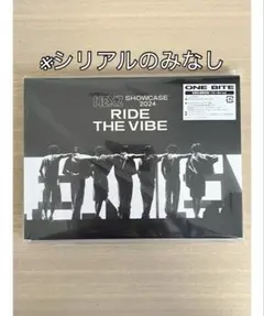 NEXZ OneBite 初回限定C盤 シリアルなし
