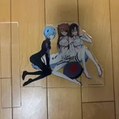 レイ アスカ ミサト アクリルスタンド