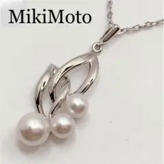 MIKIMOTO ミキモト現行品 3パールネックレス