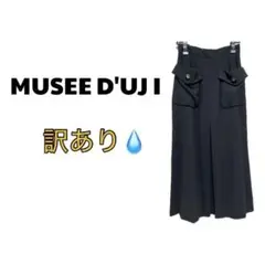 Item thumbnail for item cc6bd13e-5506-4393-9c71-5ee2a4d4f56b