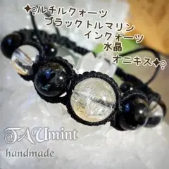 Item thumbnail for item 0590b611-ab02-4fca-bb48-138bec375afa