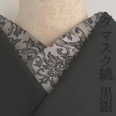 Item thumbnail for item c2b7daaa-8351-4b71-bff8-8e8c07aa6ace