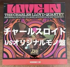 ジャズ】 J . J .Johnson☆50年代のハード・バップを象徴する名