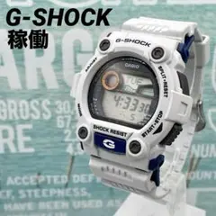 カシオ CASIO G-SHOCK ジーショック G-7900A ホワイト 楽天市場】【カシオ】 G SHOCK (CASIO G-7900A-4DR) | 価格比較