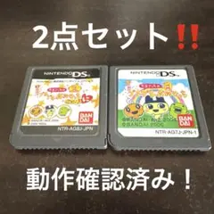 【2点セット】たまごっちのプチプチおみせっち ごひーきに 動作確認済み
