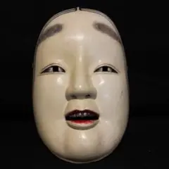 Item thumbnail for item ac5e0805-783c-4c8d-a010-45cd2277e30a