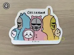 【新品】ちいかわ ダイカットステッカー4 シール ちいかわ ハチワレ うさぎ ②
