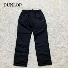 DUNLOP ダンロップ ジャージパンツ 大きいサイズ アウトドア スポーツ