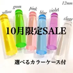 Item thumbnail for item 75de0e8a-a23c-4f0b-874d-c4879eea0433