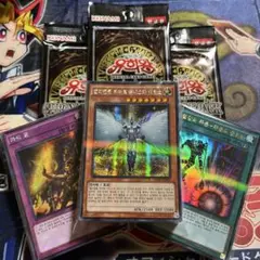 遊戯王　クロニクルパック　まとめ売り　安心メルカリ便