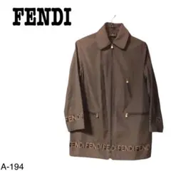 FENDIフェンディ ジャケット レディース