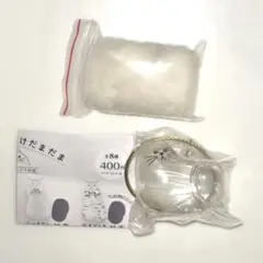 うちの子のけだまだま ノーマル ガチャ c-pla