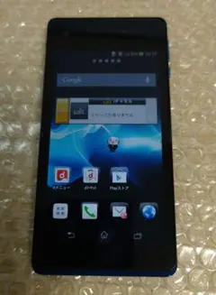 【24時間以内発送】SO-01E◼️Xperia AX
