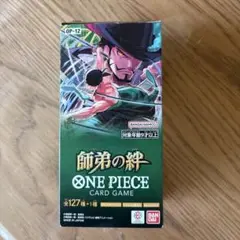 新品　ONE PIECE CARD GAME OP-12 師弟の絆