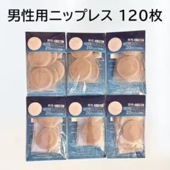 Item thumbnail for item 94e00986-d99e-48d8-a548-4c256ed1496f