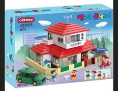Item thumbnail for item 2f50aaed-8d57-4246-8e28-a134f1ca84f5