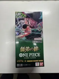 ワンピース　カード　師弟の絆　24パック　1BOX分