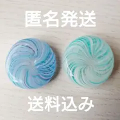 津軽びいどろ　箸置き　2個セット