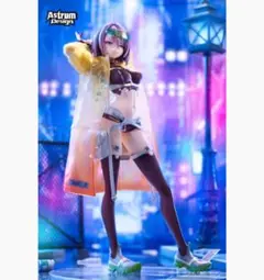 Item thumbnail for item 809af5bd-2e20-4cb2-9d2f-9af1a3154092