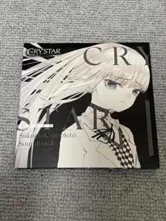 梅*行様 CRYSTAR クライスター　サウンドトラック 梅*行様 CRYSTAR クライスター サウンドトラック Amazon.co.jp
