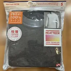 Item thumbnail for item 3ebb1ca9-b48f-44bb-a787-4570bd713985