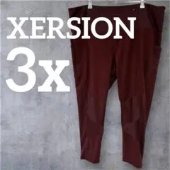 Item thumbnail for item 521571e4-f067-4306-8fa2-474a07018543