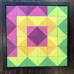 ネフ Naef モザイク Mosaik 小 積み木