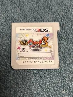 妖怪ウォッチ3 スキヤキ (Nintendo 3DS)動作確認済み