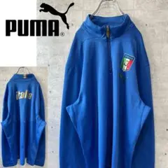 【イタリア代表】PUMA ハーフジップジャージ長袖プリント青ワールドカップ