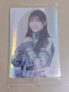 Item thumbnail for item fe81d83a-a754-481c-a10d-c42e05643eb0