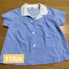 半袖　スモック　水色