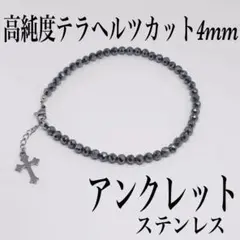 Item thumbnail for item 6e0d0566-8779-4e53-9b37-fc38f0b2228c