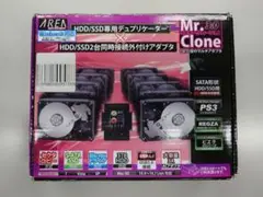 ミスタークローン3.0 デュプリケーター