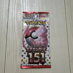ポケモンカード151パック