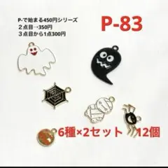 Item thumbnail for item 8e38b037-5577-4817-a6b5-4e8a7bd5b0b2