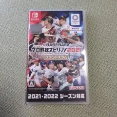 Item thumbnail for item e7b00c6e-2c0e-4d3a-8cf7-3884047b06e4