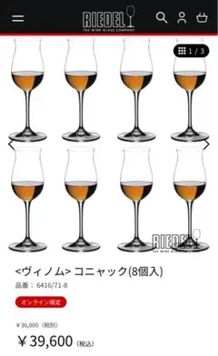 Item thumbnail for item b160da9f-fa23-4f35-b8c9-3bf61f73c32e