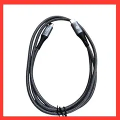 USB-C to USB-C ケーブル 1m グレー