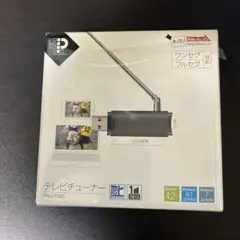 テレビチューナー PIX-DT300 PIX-DT300 - 仕様 | 株式会社ピクセラ