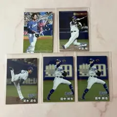 プロ野球チップス 2024 2025 中日ドラゴンズ