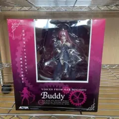 君が呼ぶ、メギドの丘で バディ (1/8スケール PVC塗装済み完成品) wgteh8f Amazon | Buddy | フィギュア・ドール 通販