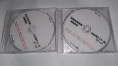 特別特典映像再編集版 浜田翔子 Blu-rayDISC