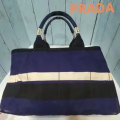 PRADA プラダ カナパ キャンバス トートバッグ