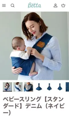 Item thumbnail for item 8e964da0-1514-4628-9807-5bc7dc541783