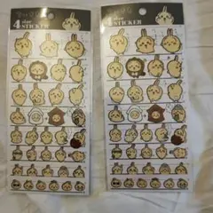 ちいかわ 4サイズ4size ステッカー うさぎ 2個セット 新品