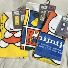 Item thumbnail for item cac40a5c-93cc-4cec-aebb-d15990dd1ec3