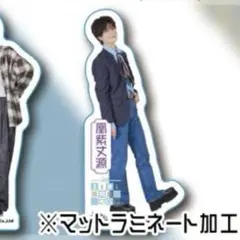 Item thumbnail for item 249e9c02-e1a9-45e1-8a21-d77263c3c1bf