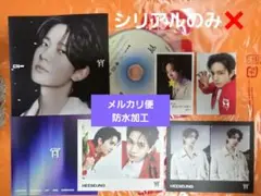 宵 ソロジャケ ヒスン