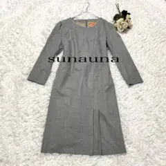 sunauna スーナウーナ　長袖ワンピース　グレー　38 M フォーマル